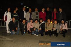 3月16日湖南物业网网友登山博鱼体育入口照片展示